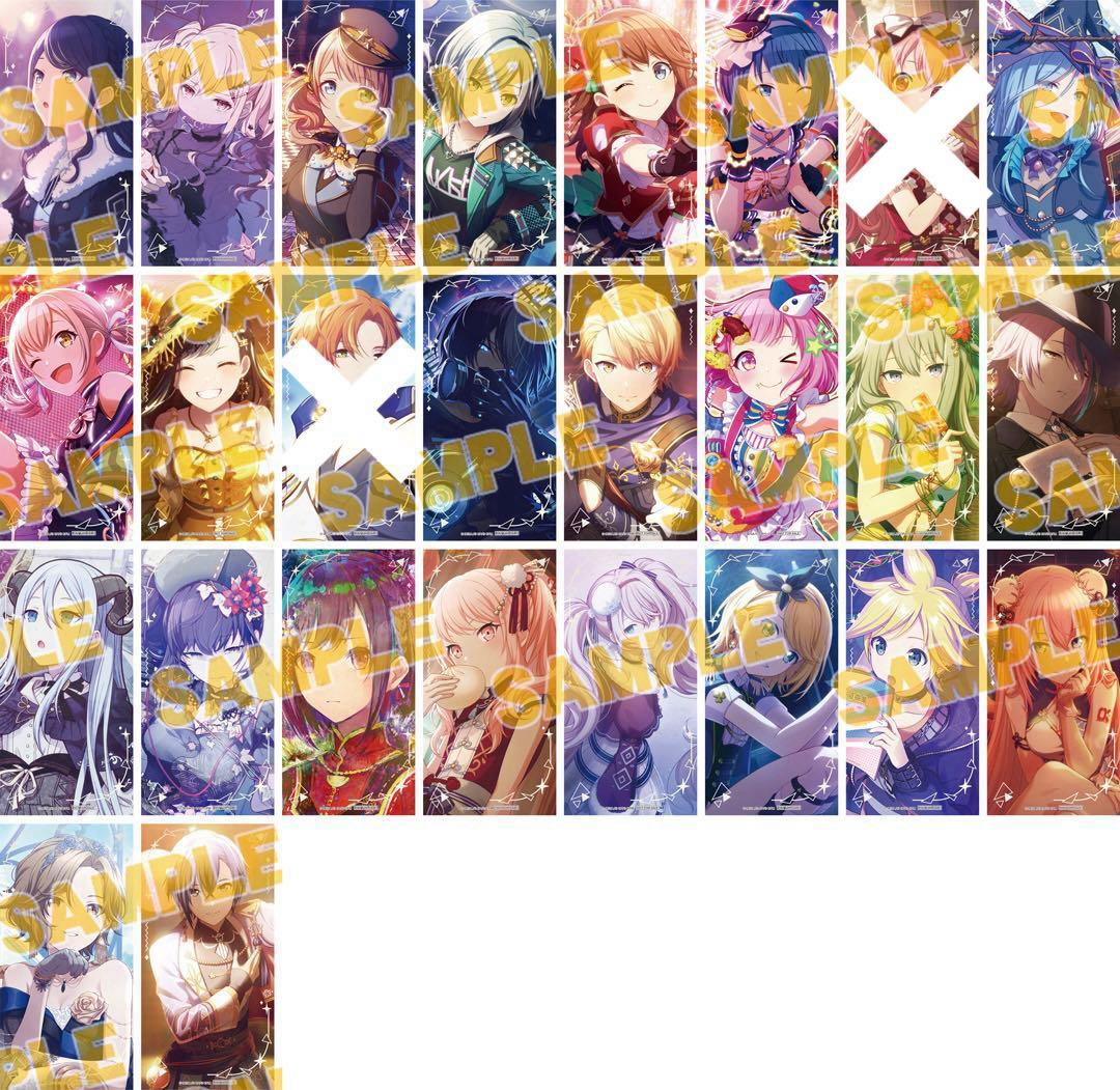 プロセカ アニメイト 4.5周年記念フェア特典 箔押しイラストカード 24