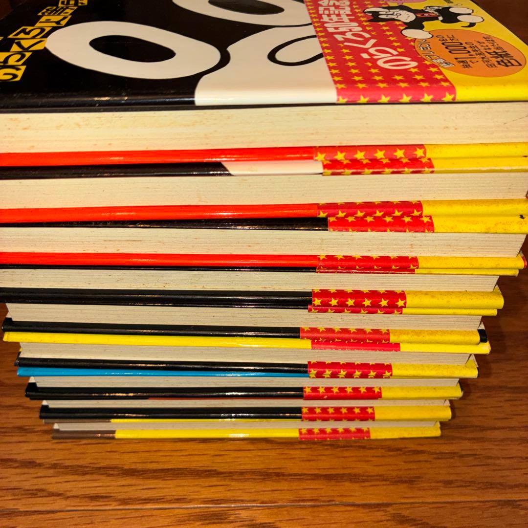 希少】のらくろカラー文庫 田河水泡 9冊一括 2巻欠 初版 帯付き 講談社