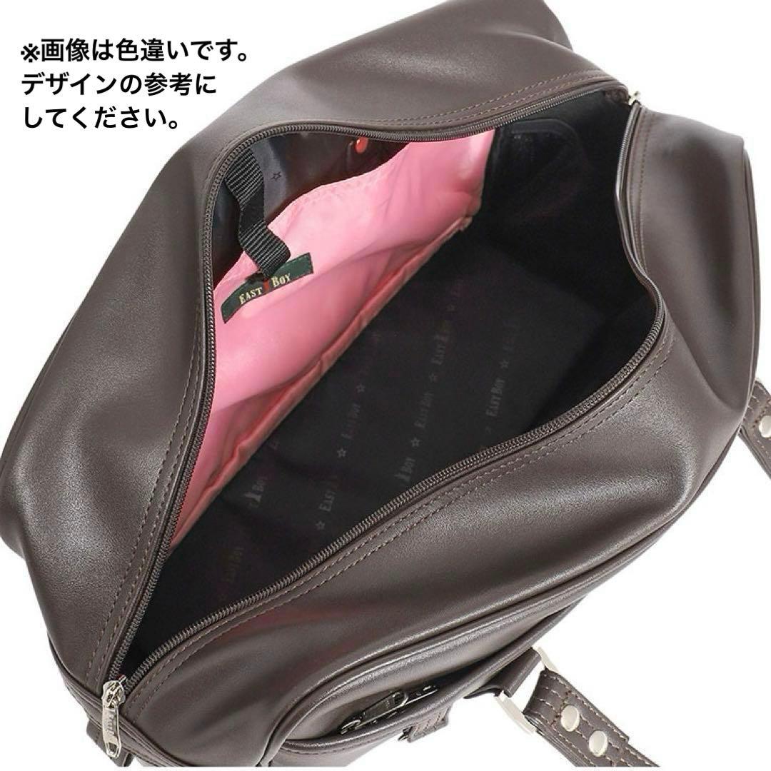 EASTBOY 合皮 スクールバッグ スクバ 限定色 女神刺繍 黒 - メルカリ