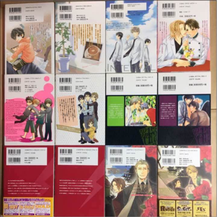 値下げ中 BLコミック 2冊セット 150〜200円