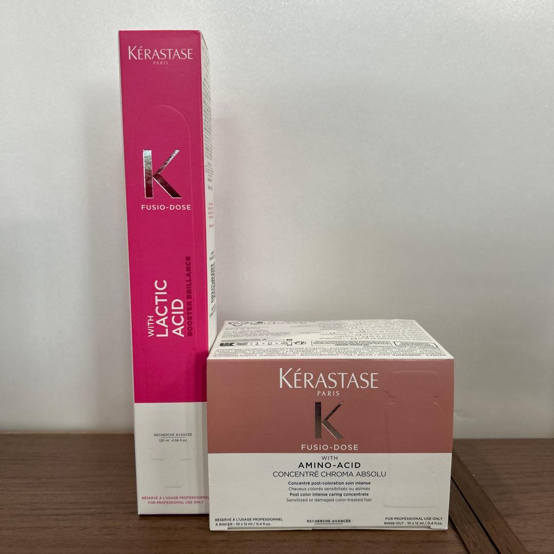 新品・未使用　　ケラスターゼ　フィジオドーズ　クロマアブソリュ 楽天市場】ケラスターゼCAフュジオドーズ クロマアブソリュブースター
