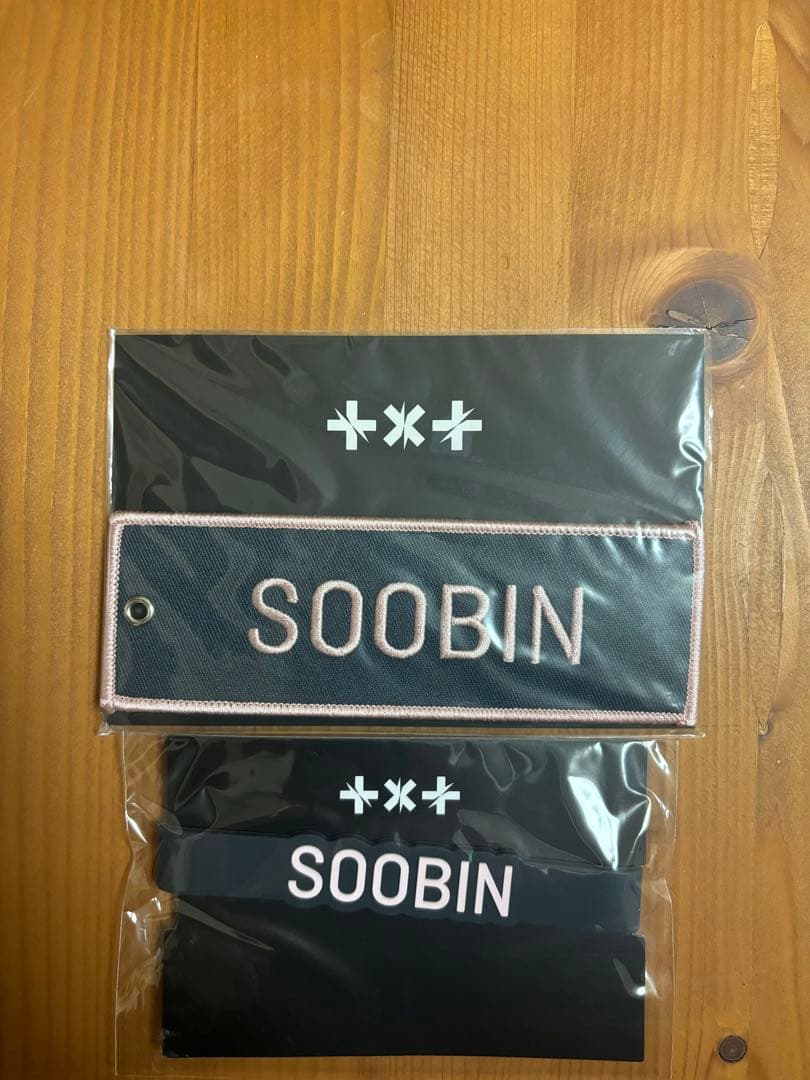 TXT スビン SOOBIN デコリング ペンライト ネームワッペン ワッペン 新品未開封】TXT スビン SOOBIN デコリングペンライト ネームワッペン