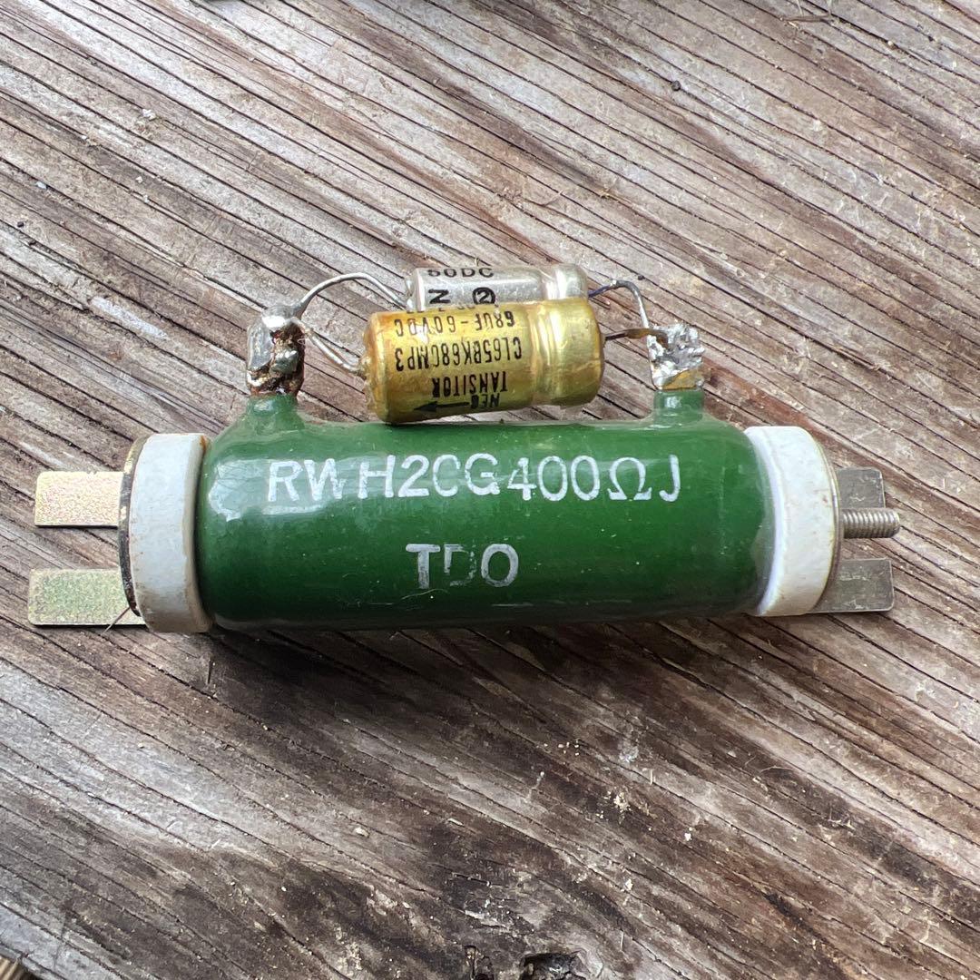 RW H2CG400ΩJ 抵抗器とコンデンサ ジャンクパーツ OZP-200-5-JSE | 低待機電力仕様 基板型AC-DCスイッチング電源(5V出力