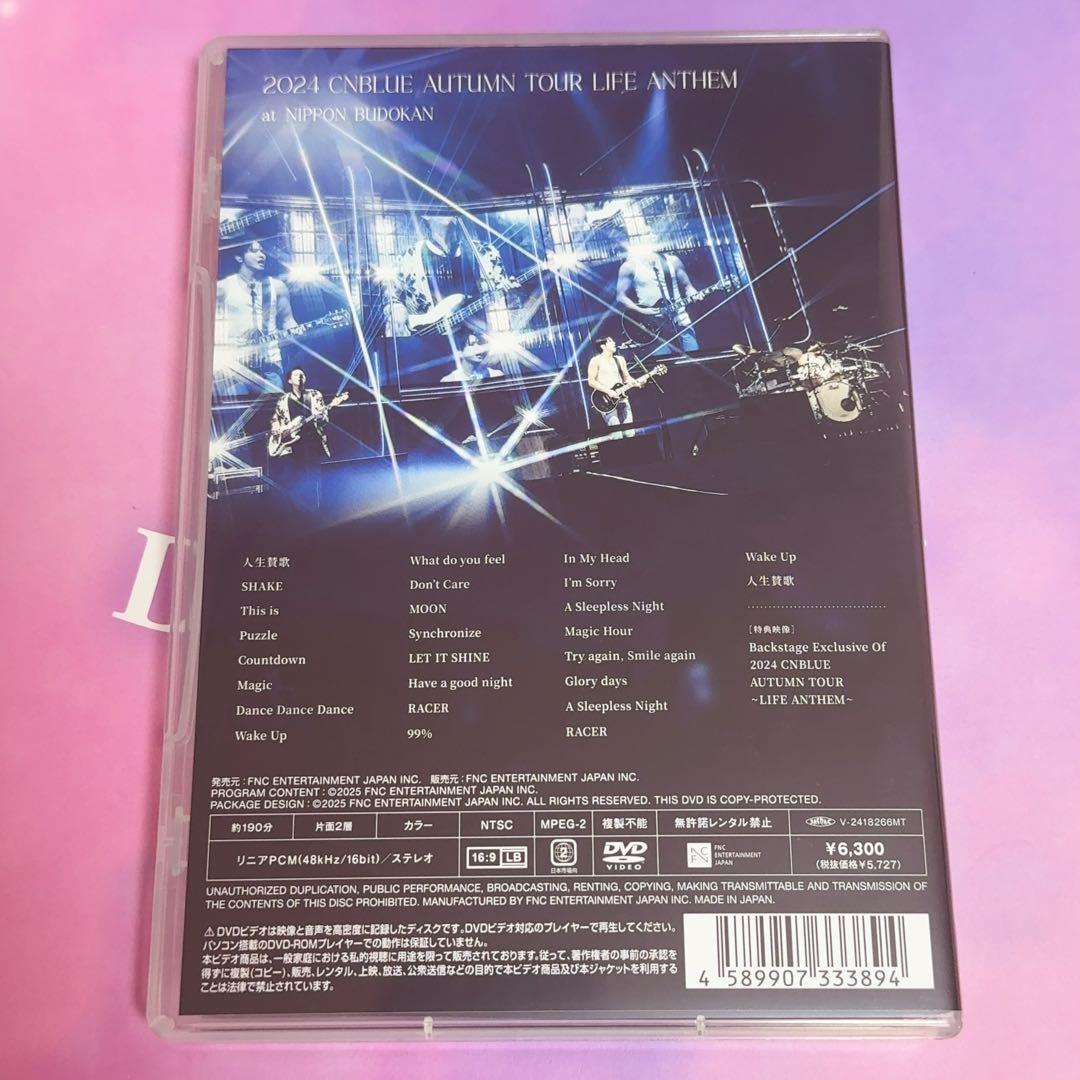 在庫わずか】 CNBLUE LIFE ANTHEM DVD 2024 - メルカリ