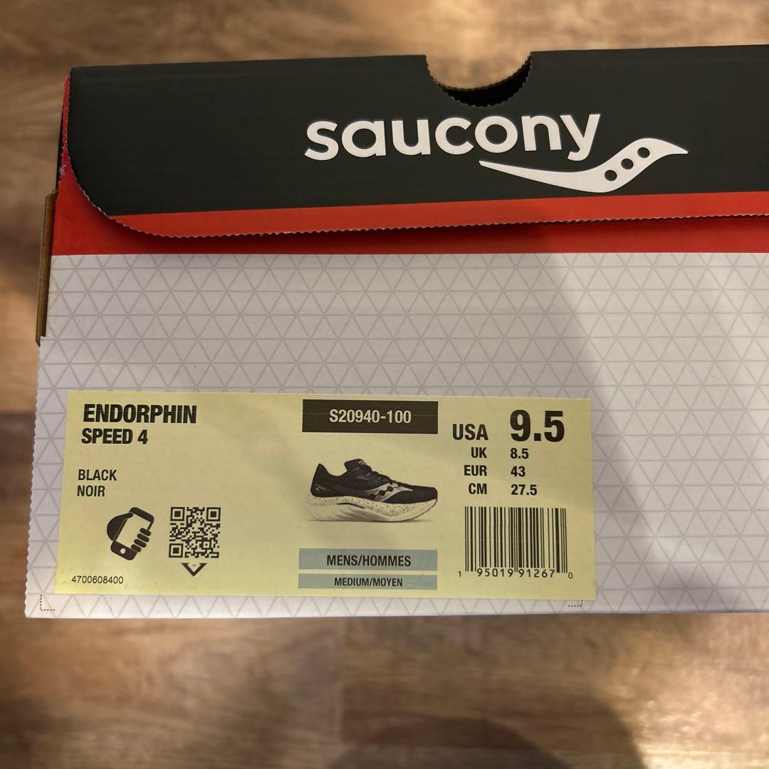 【新品未使用】saucony endorphin speed 4 27.5cm