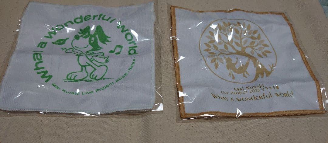 倉木麻衣B-Side BEST This is Our life ミニタオル2枚