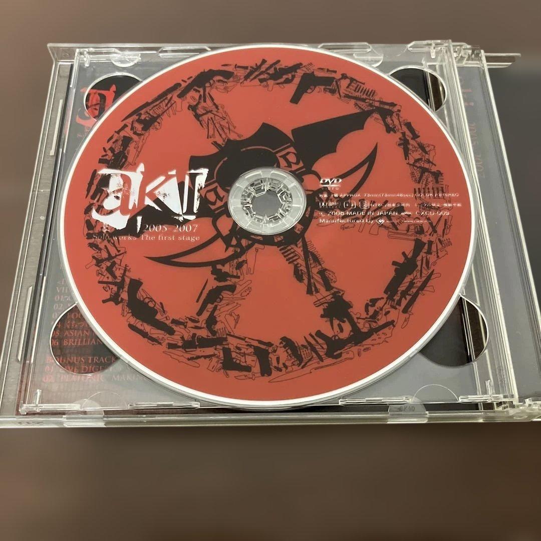 邦楽 aki 2005-2007 ex.Laputa