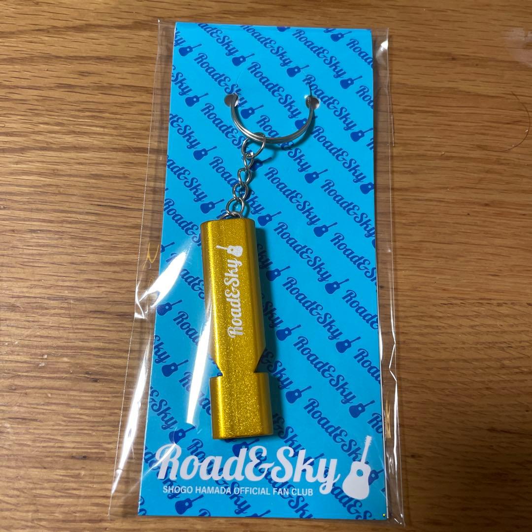 浜田省吾 ホイッスルキーホルダーRoad&Sky 会報付録ゴールド