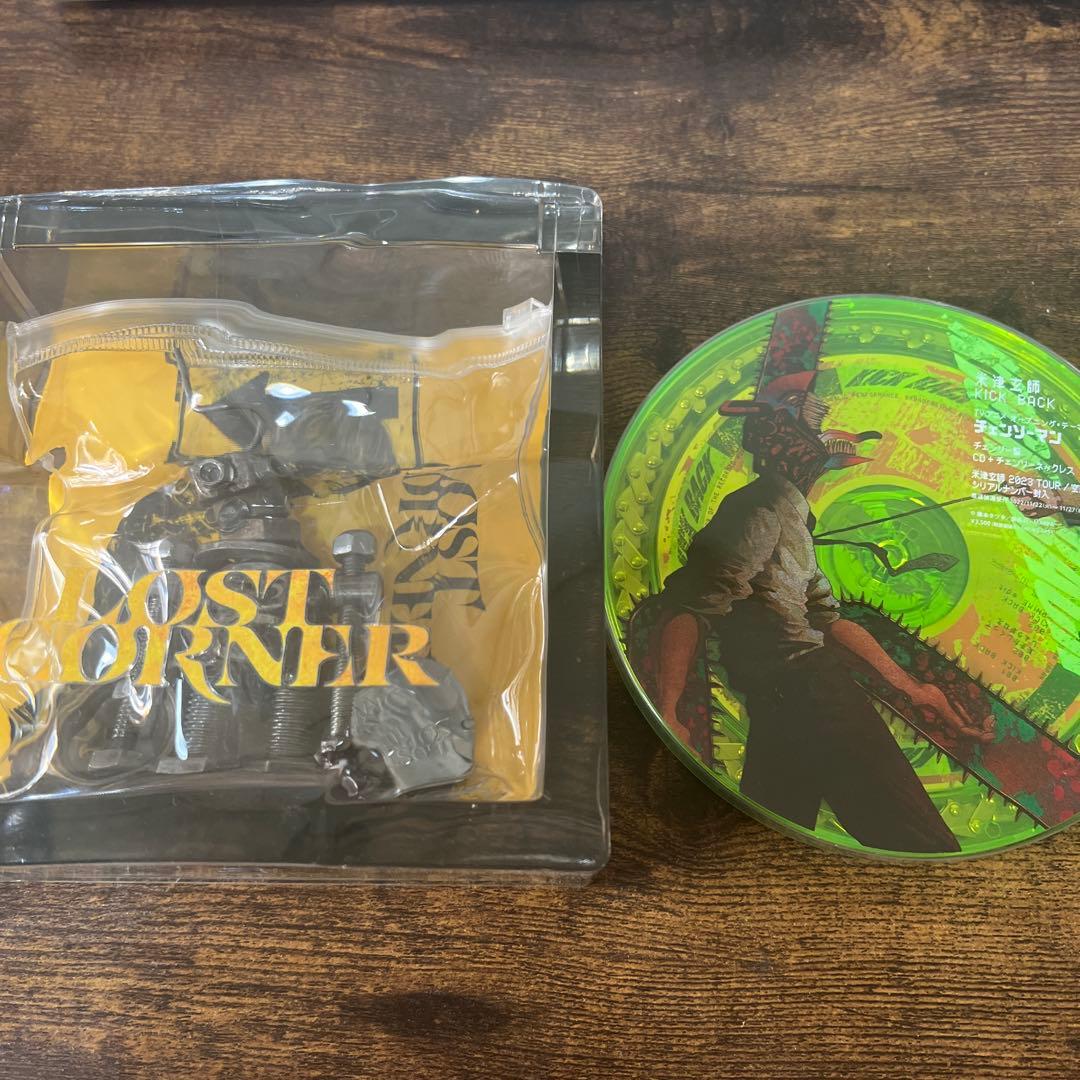 LOST CORNER フィギュア付き CD Amazon.co.jp: 【限定特典付き】 米津玄師 LOST CORNER ( がらくた盤