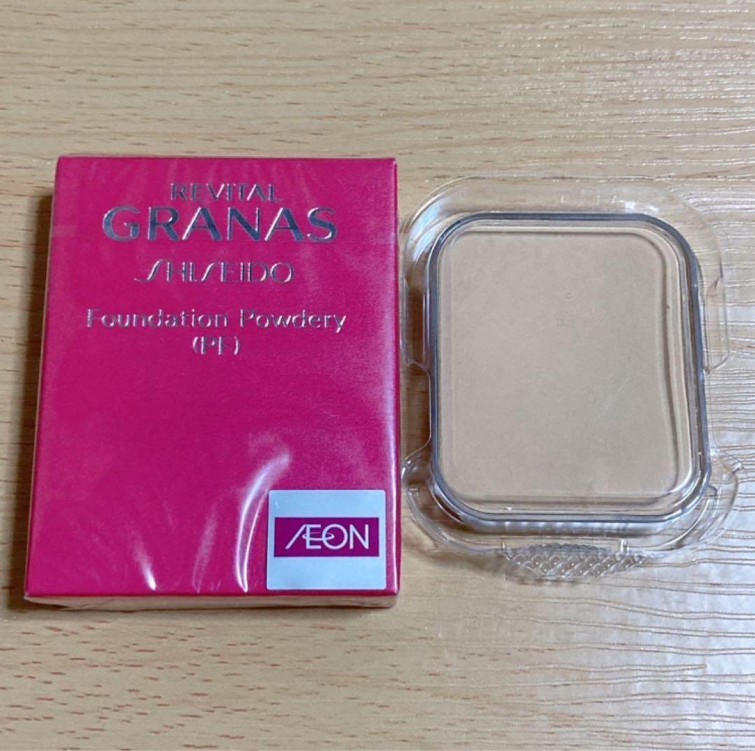 リバイタル グラナス　ファンデーション ベージュオークル10 2個セット 楽天市場】【2個セット】 資生堂 リバイタル グラナス