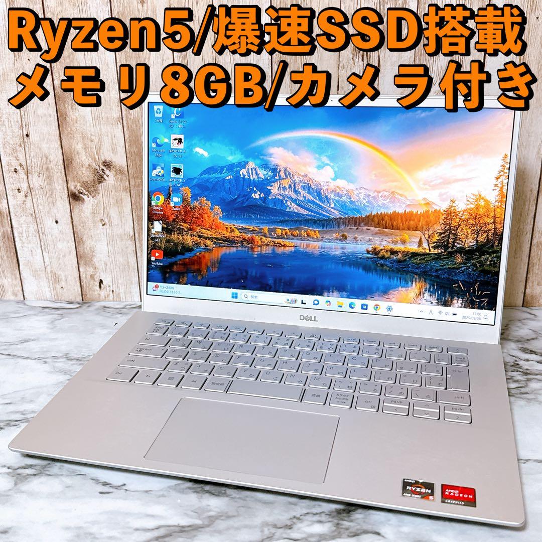 な*き様 AppleCare+付きMacBookpro 2020 M1 512G