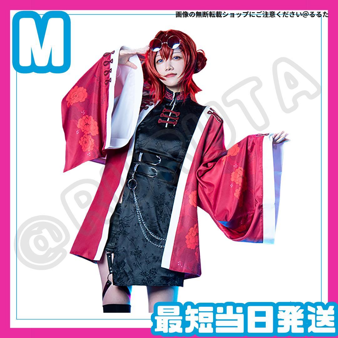 ◇ にじさんじ アンジュカトリーナ コスプレ チャイナドレス - メルカリ
