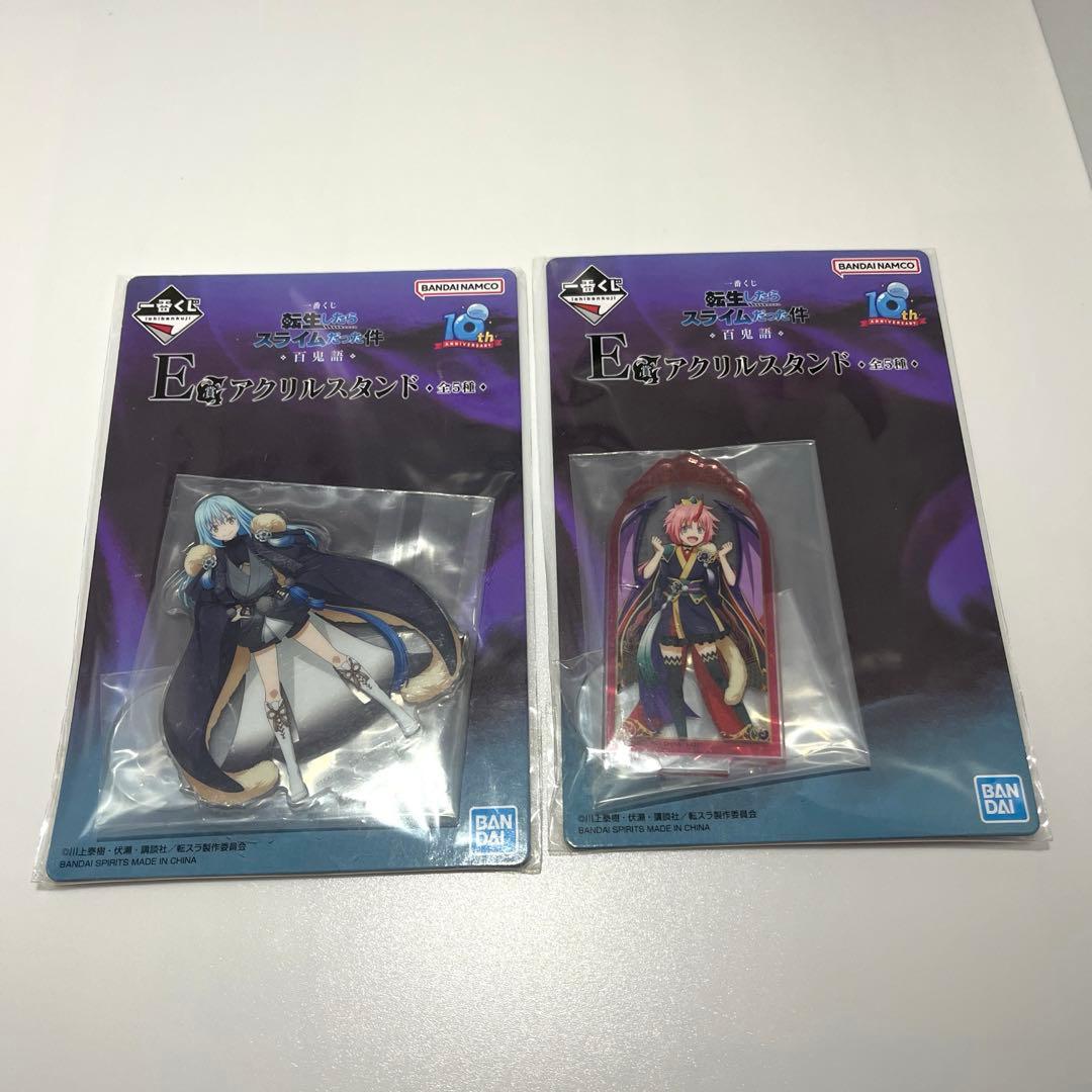 わさび様 リクエスト 2点 まとめ商品 - メルカリ