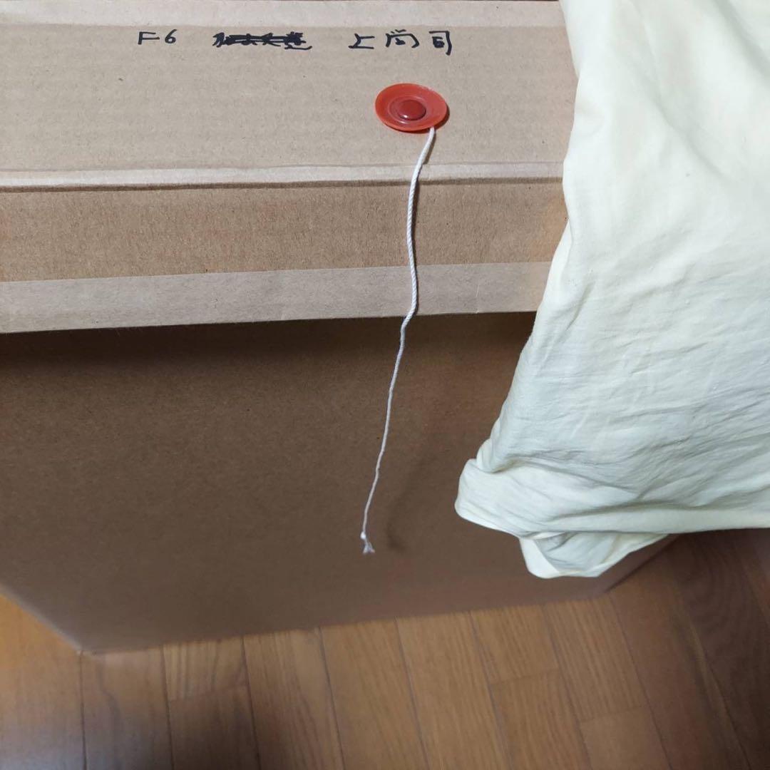 上尚司 絵画 黒のジャンパースカート 原作 油絵 - メルカリ