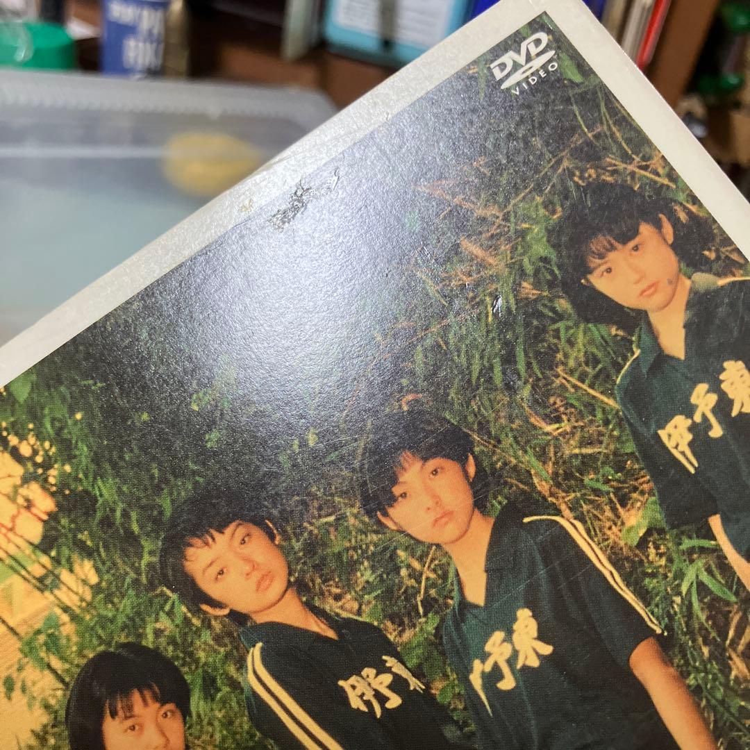 がんばっていきまっしょい コレクターズ・エディション('98フジテレビジョン/…