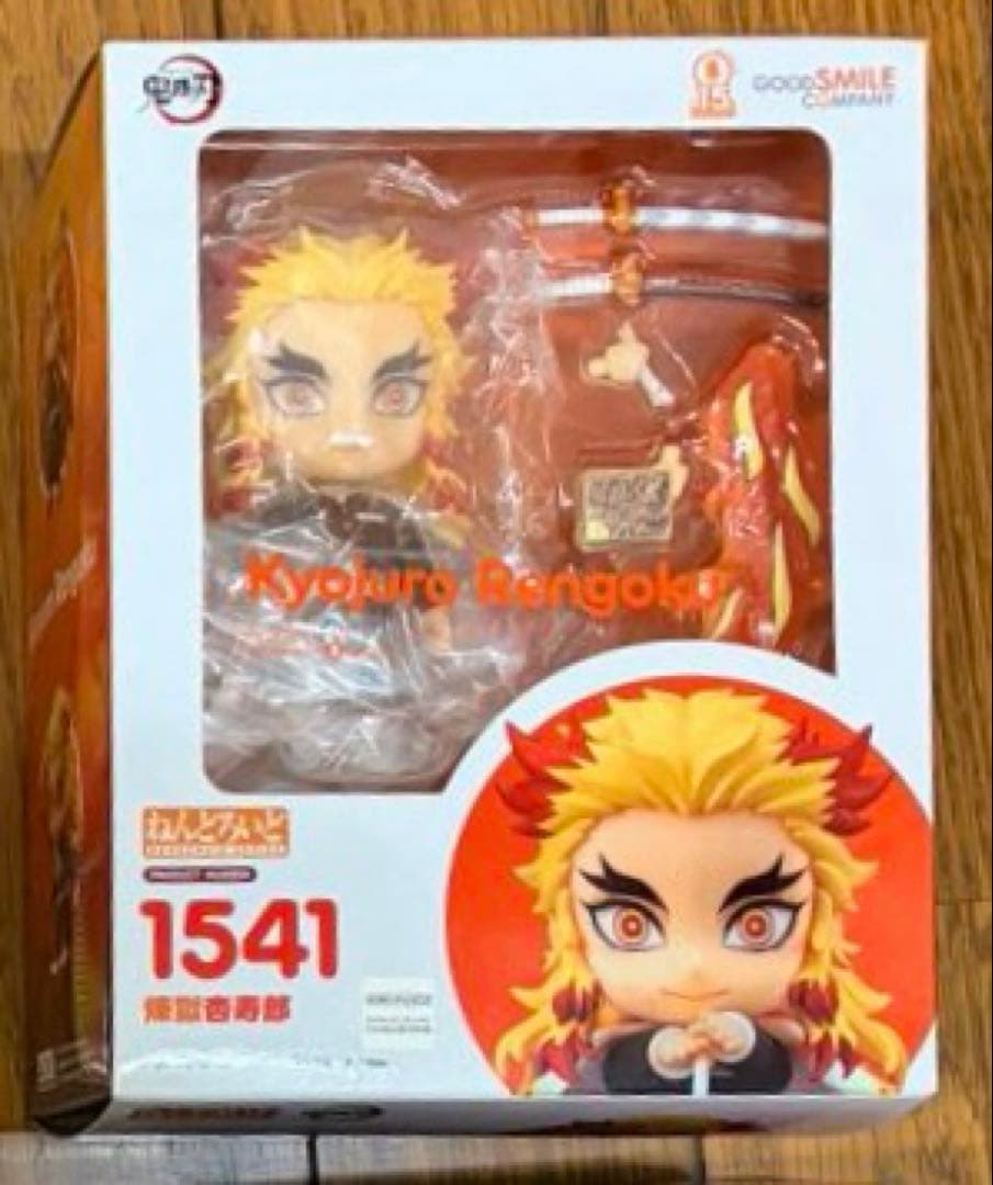 601く 鬼滅の刃　煉獄杏寿郎　ねんどろいど　1541 フィギュア ねんどろいど 煉獄杏寿郎