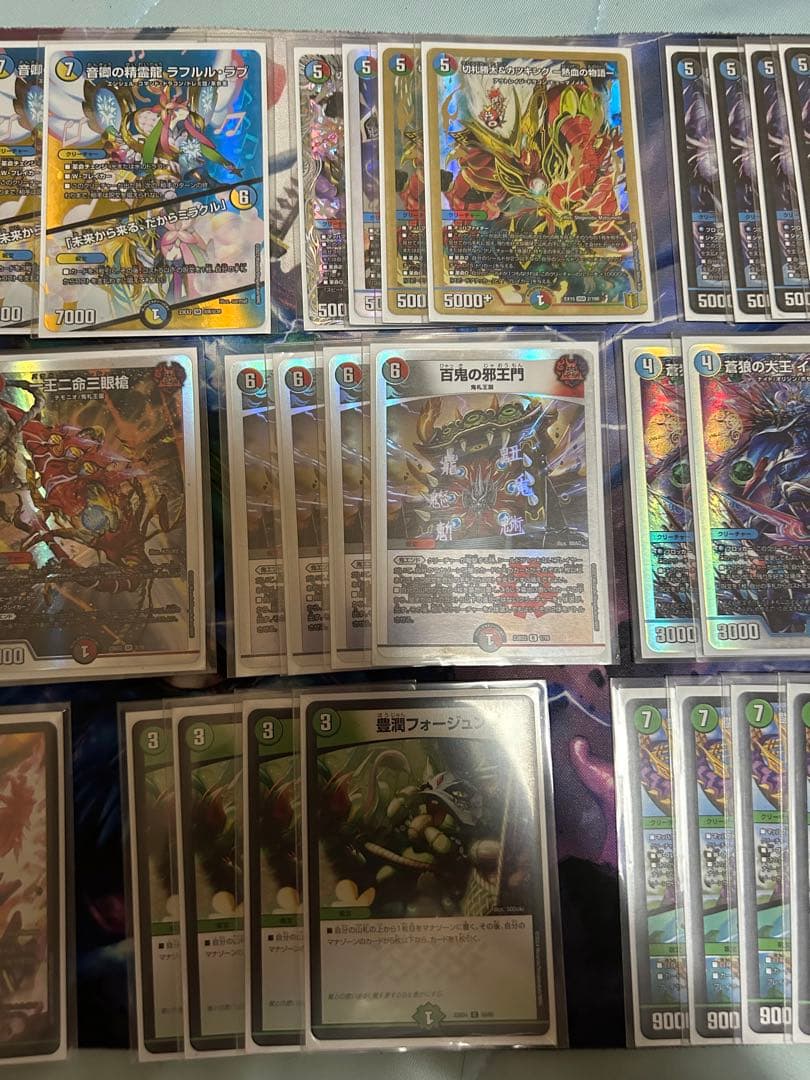 デュエマ 4c邪王門 - メルカリ