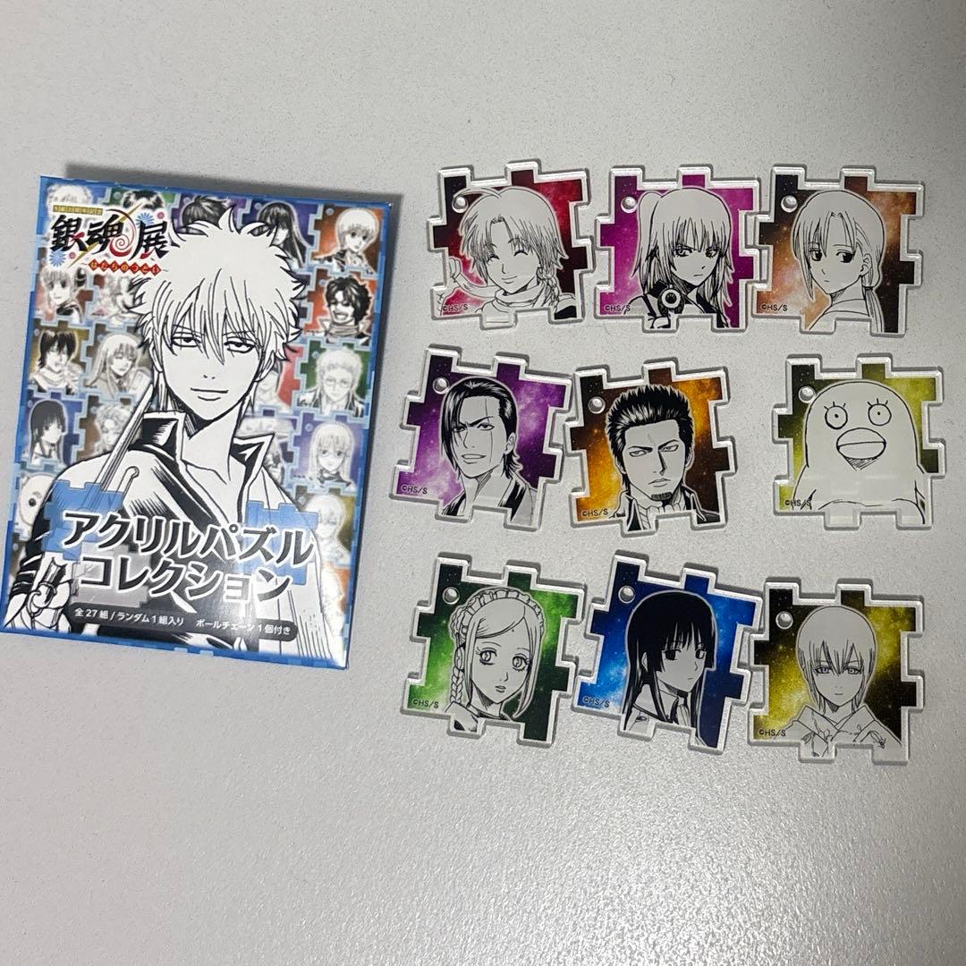 銀魂グッズ 約50点 まとめ売り 坂田銀時 土方十四郎 銀魂展グッズ など