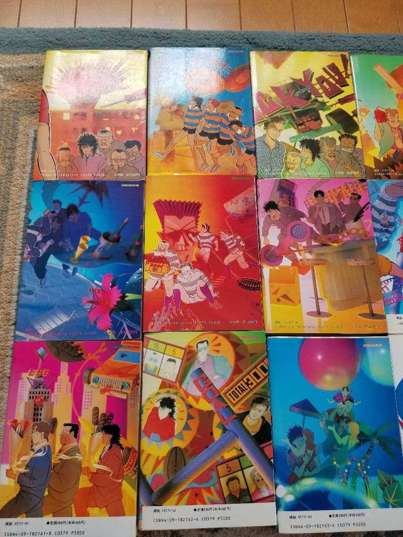 マドンナ　初版本まとめ売り