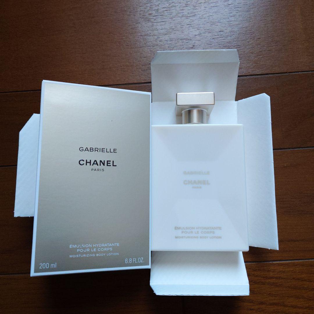 CHANEL GABRIELLE ボディローション 200ml - メルカリ