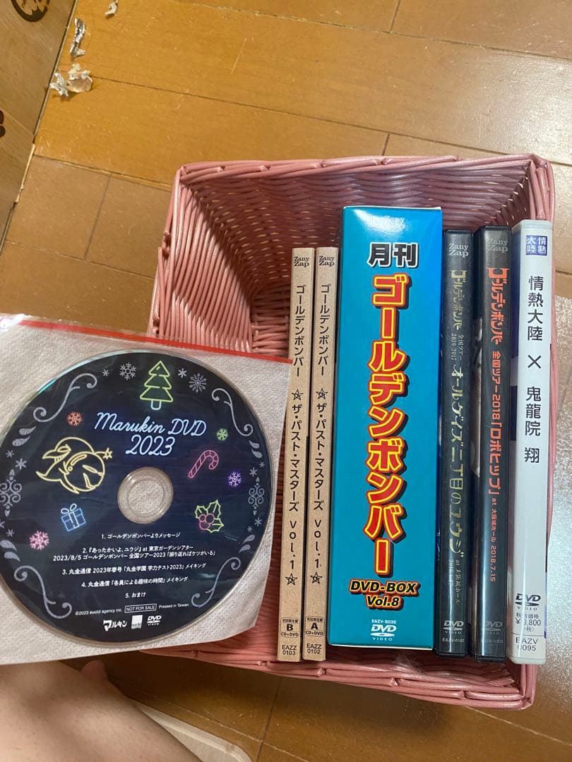 26枚】ゴールデンボンバーDVDとCDと雑誌の詰め合わせ