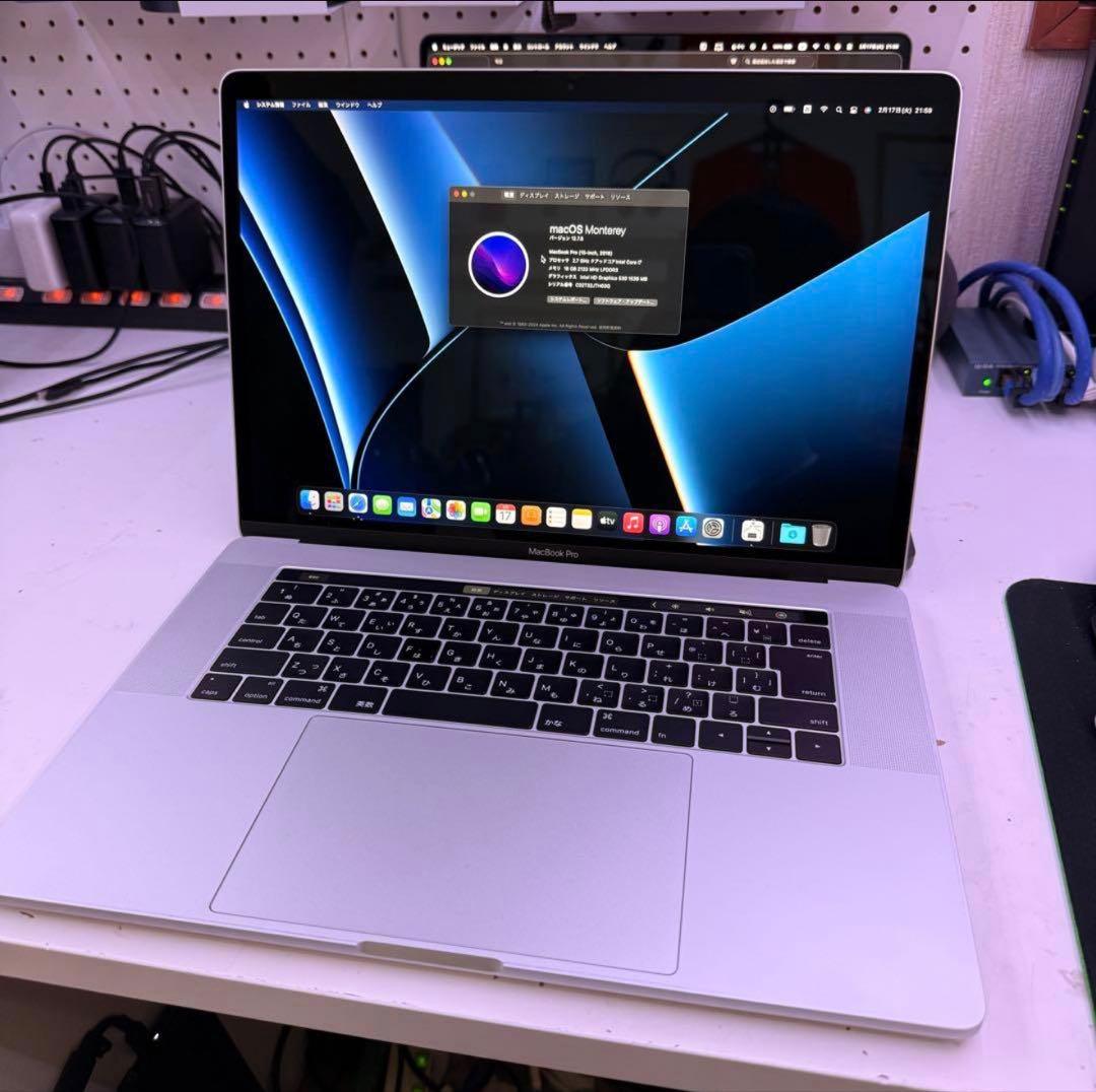 MacBookPro 15インチ i7 16GB/512GB 極美品 - メルカリ