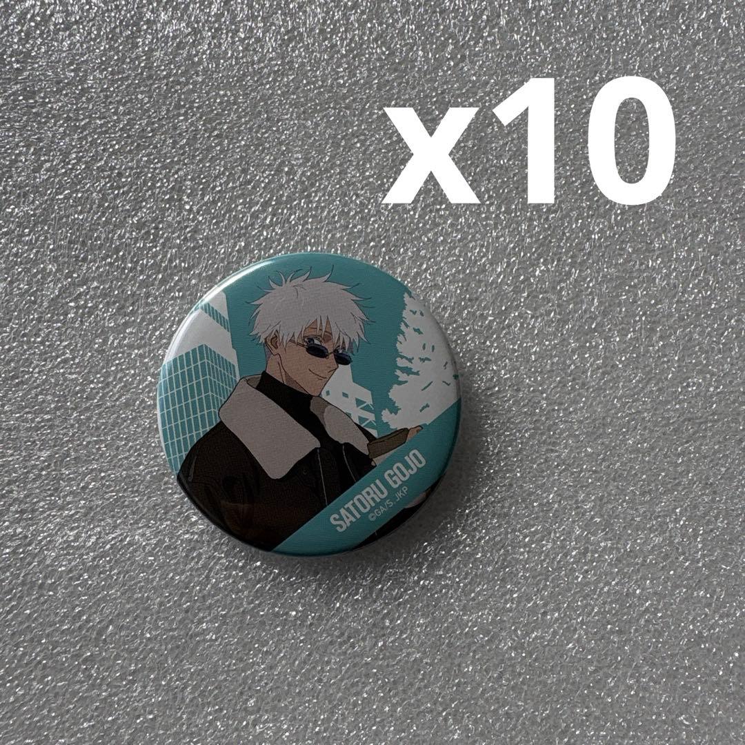 五条悟 呪術廻戦カフェ2024 渋谷事変 缶バッジ x 10 - メルカリ