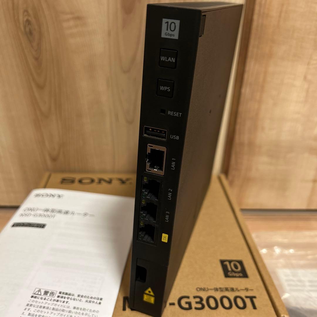 SONY NSD-G3000T 無線LANルーター 本体 - メルカリ