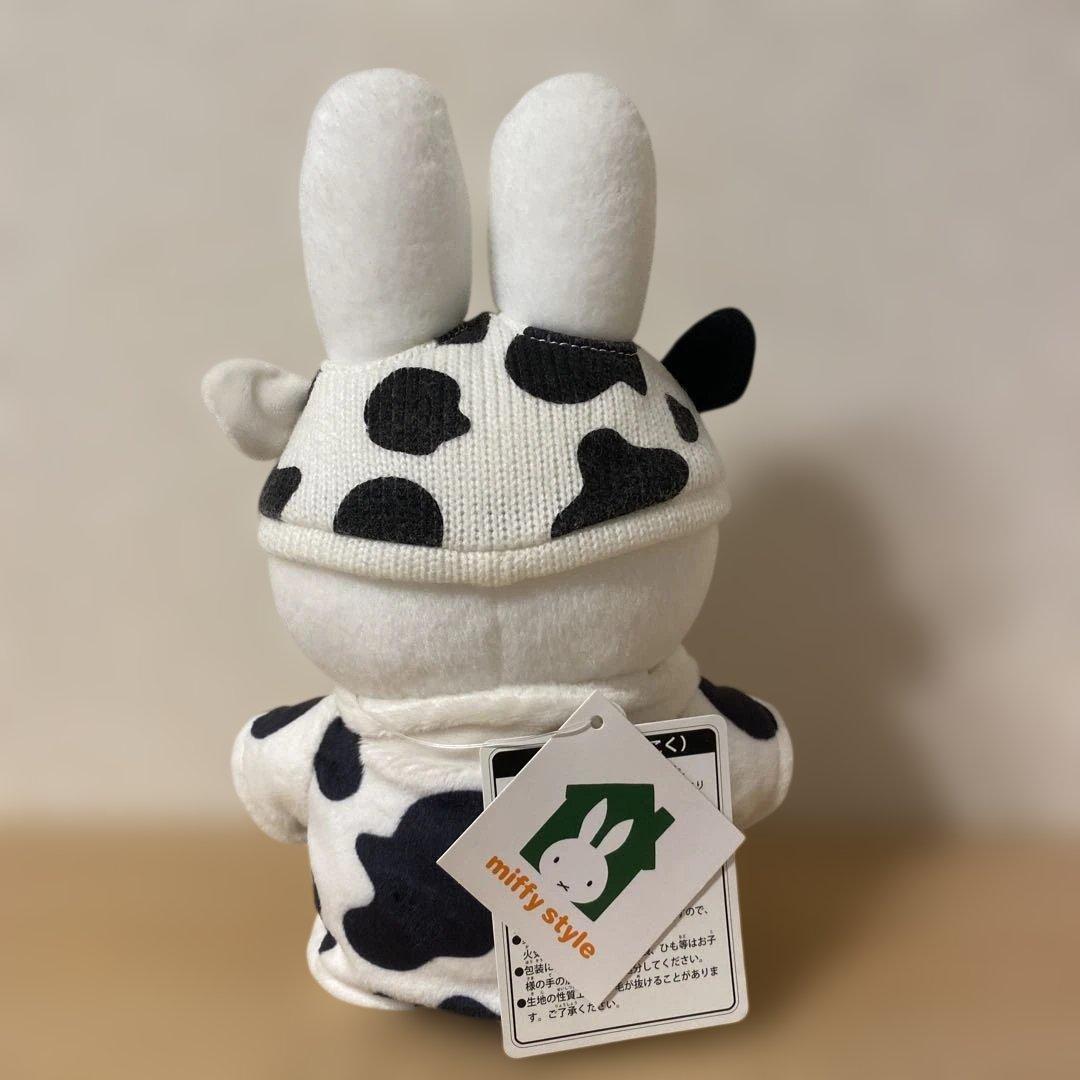 新品 ミッフィー 干支ぬいぐるみ 牛 ねずみ ちょっこりさん まとめ売り