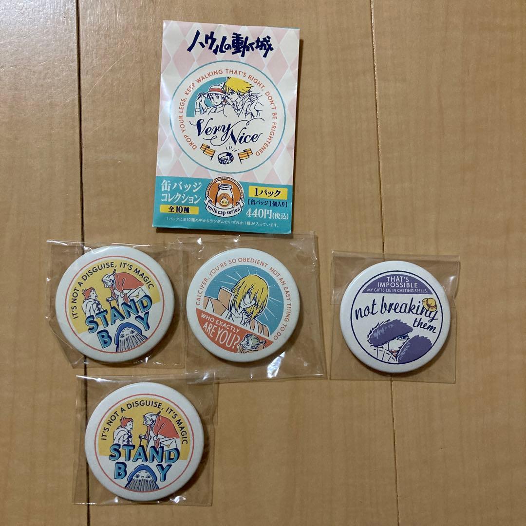 ジブリ缶バッジ9点セット - メルカリ