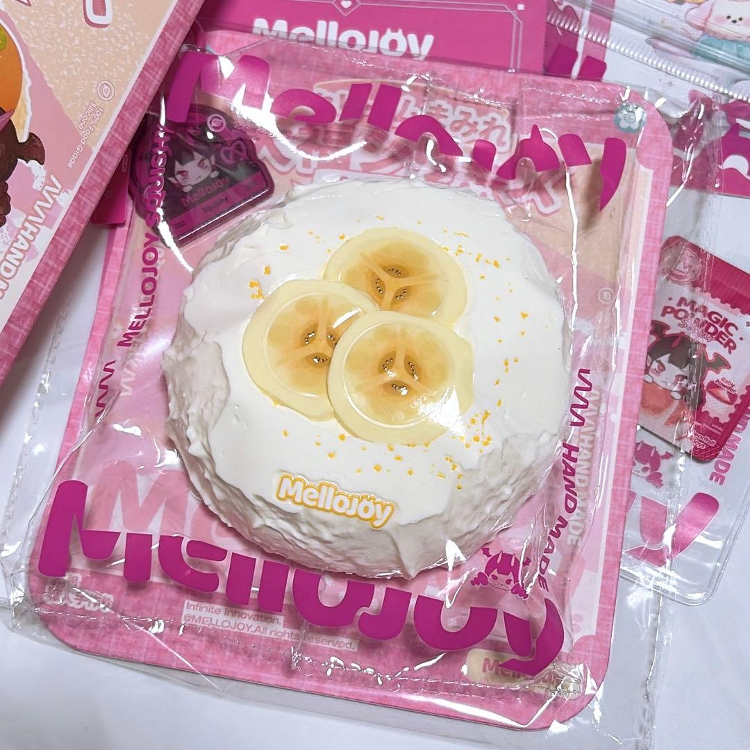 Mellojoy 大福 バナナ フルセット 新パッケージ スクイーズ メロジョイ