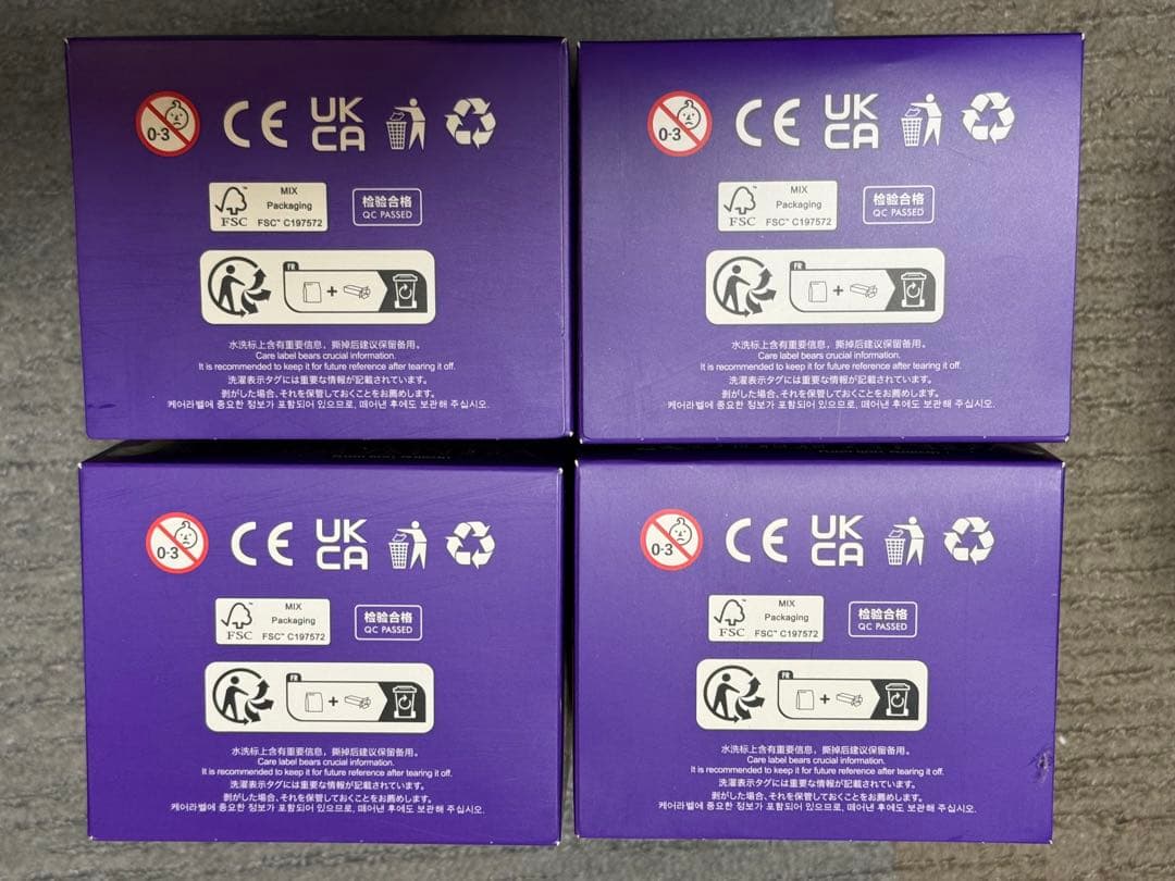 POPMART スカルパンダXG MyLittlePony新品未開封5BOX - メルカリ