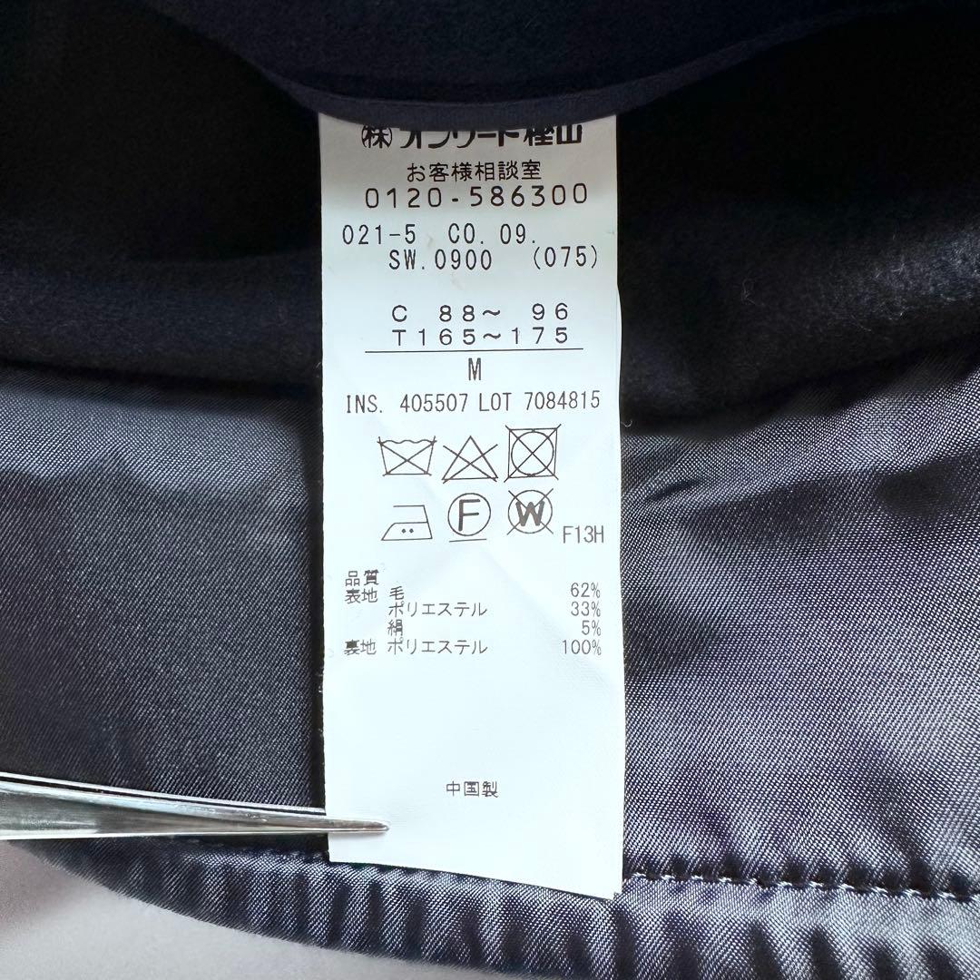 23AW 完売品◎ジェイプレス ダッフルコート シルクブレンド ウール