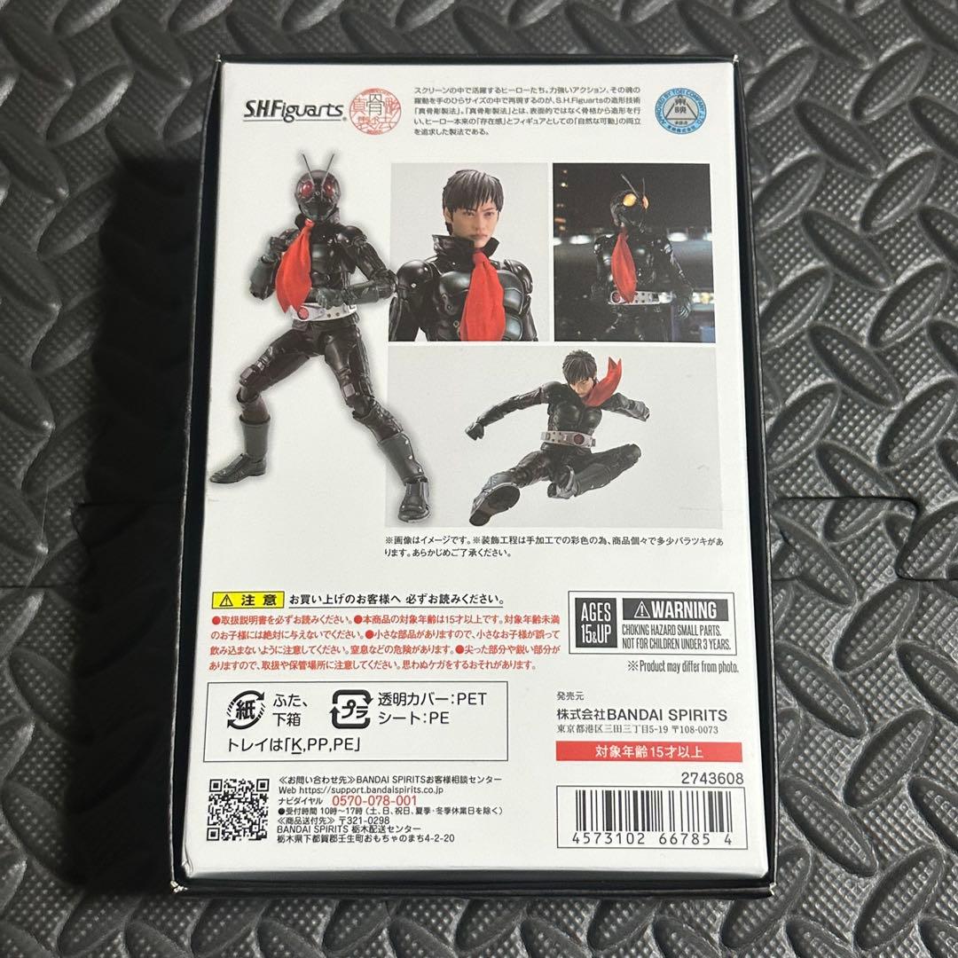 S.H.Figuarts 真骨彫製法　仮面ライダー1号／本郷猛 THE NEXT