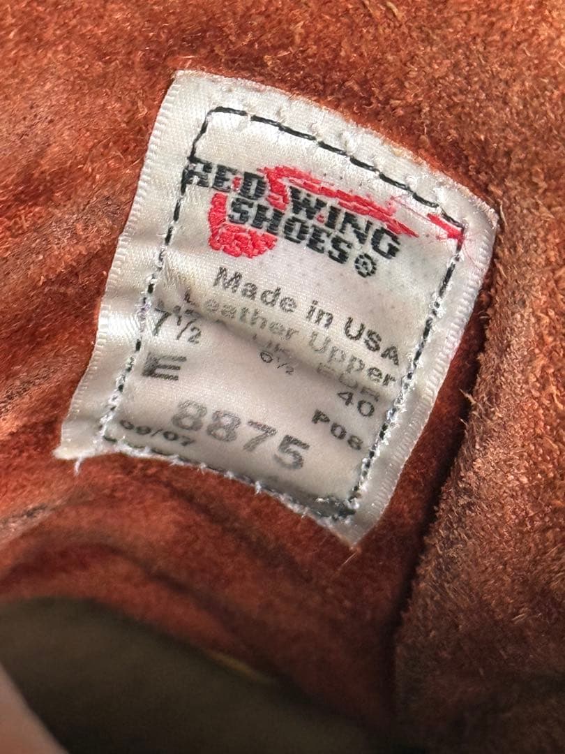 RED WING 8875 アイリッシュセッター 7.5E 赤茶