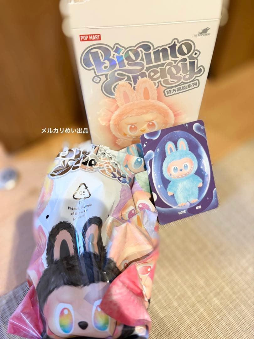 ポップマート エナジー ラブブ 未開封品 HOPE - メルカリ