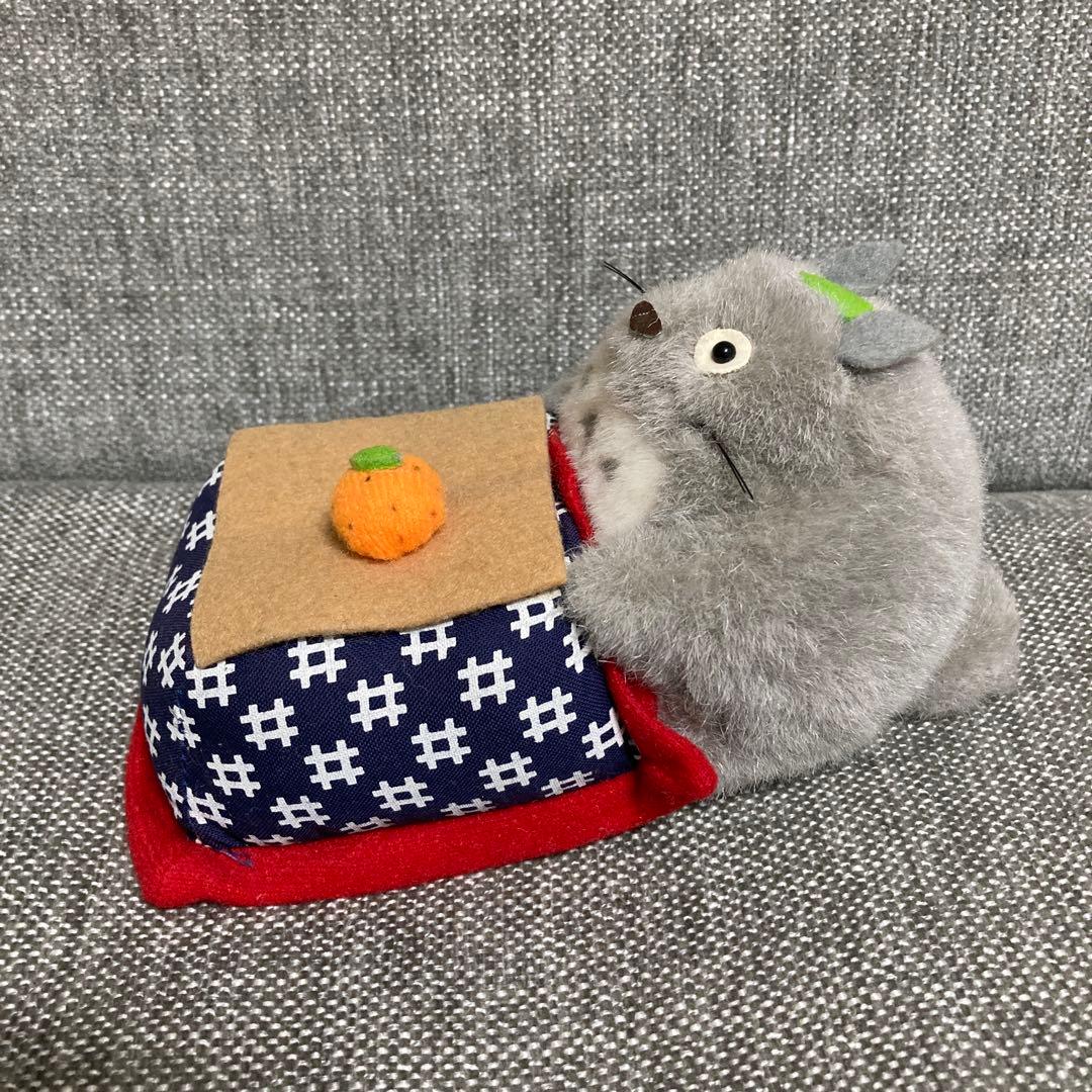 トトロ絵日記 ぬいぐるみ レトロ となりのトトロ