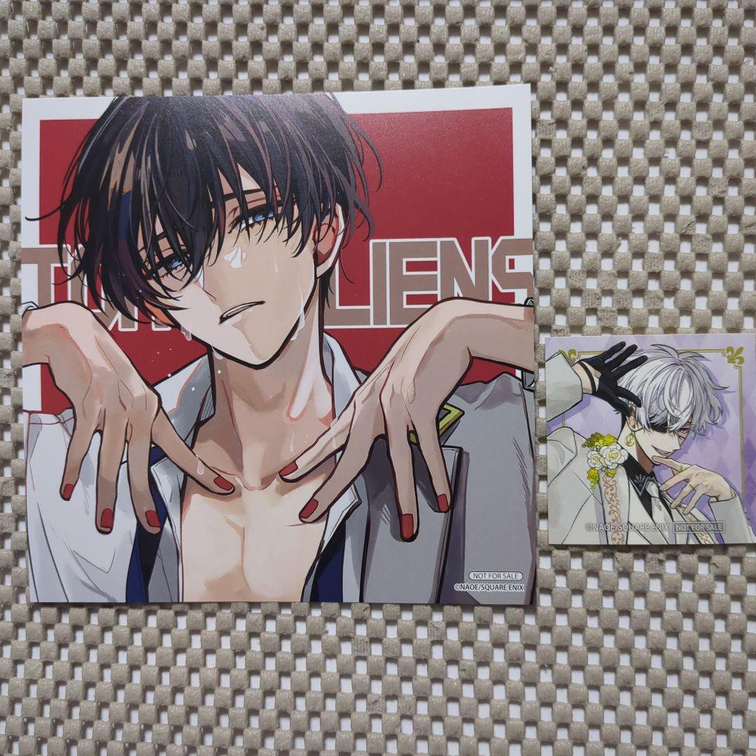 ① 東京エイリアンズ 10巻 アニメイト特典 天空橋翔 雨宮零士 - メルカリ