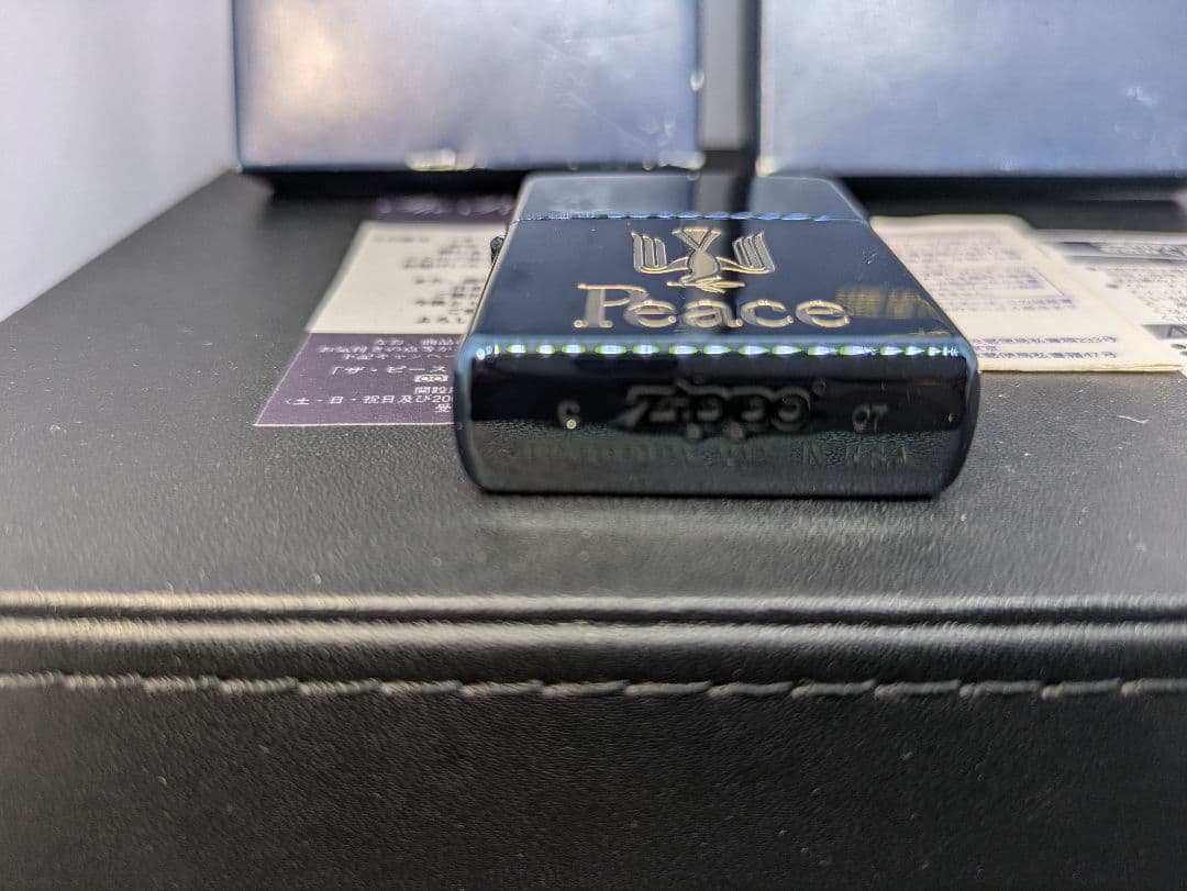 zi 167 ピース 2007 ジッポー 未使用 - メルカリ