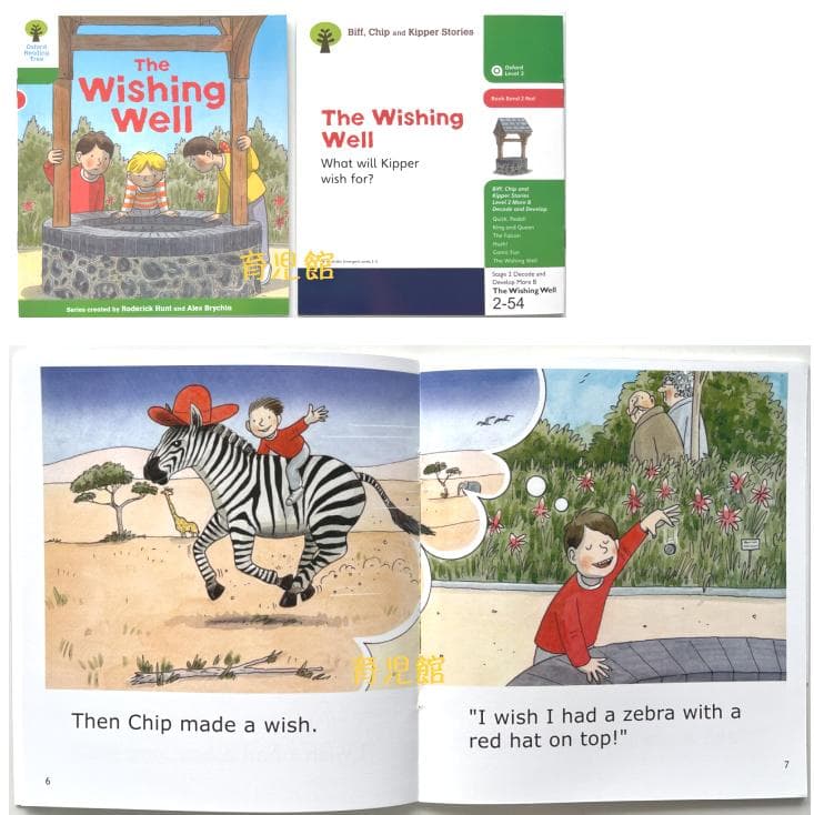 最高品質 ORT stage1-2 絵本150冊＆64GB マイヤペン