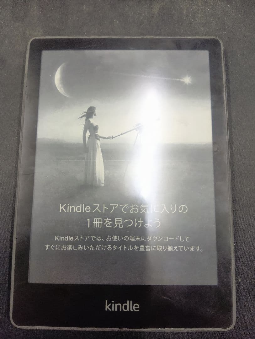 Kindle Paperwhite (第11世代) 本体　訳あり amazon（アマゾン） Kindle Paper white (第11世代) 16GB ブラック 6.8