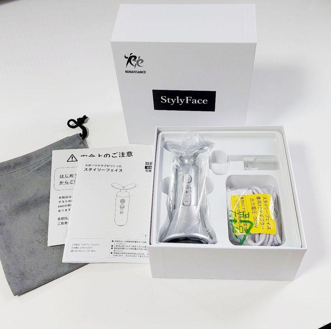 スタイリーフェイス EMS美顔器 dinos（ディノス） スタイリーフェイス 美容 美顔器 EMS フェイス