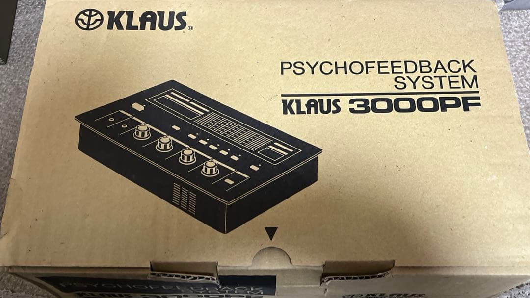 KLAUS 3000PF サイコフィードバックシステム ほぼ新品