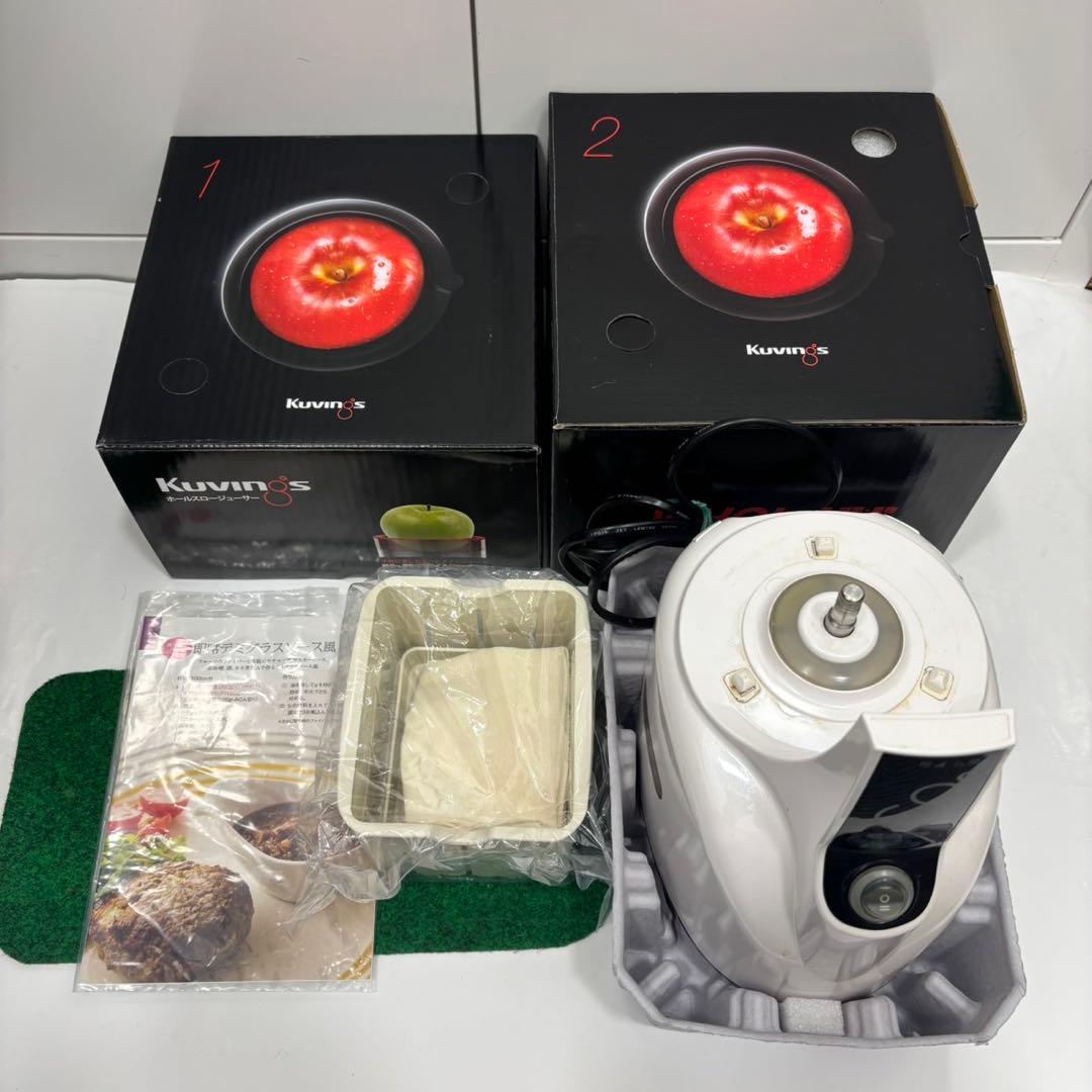 Kuvings クビンス ホールスロージューサー JSG-121W - メルカリ