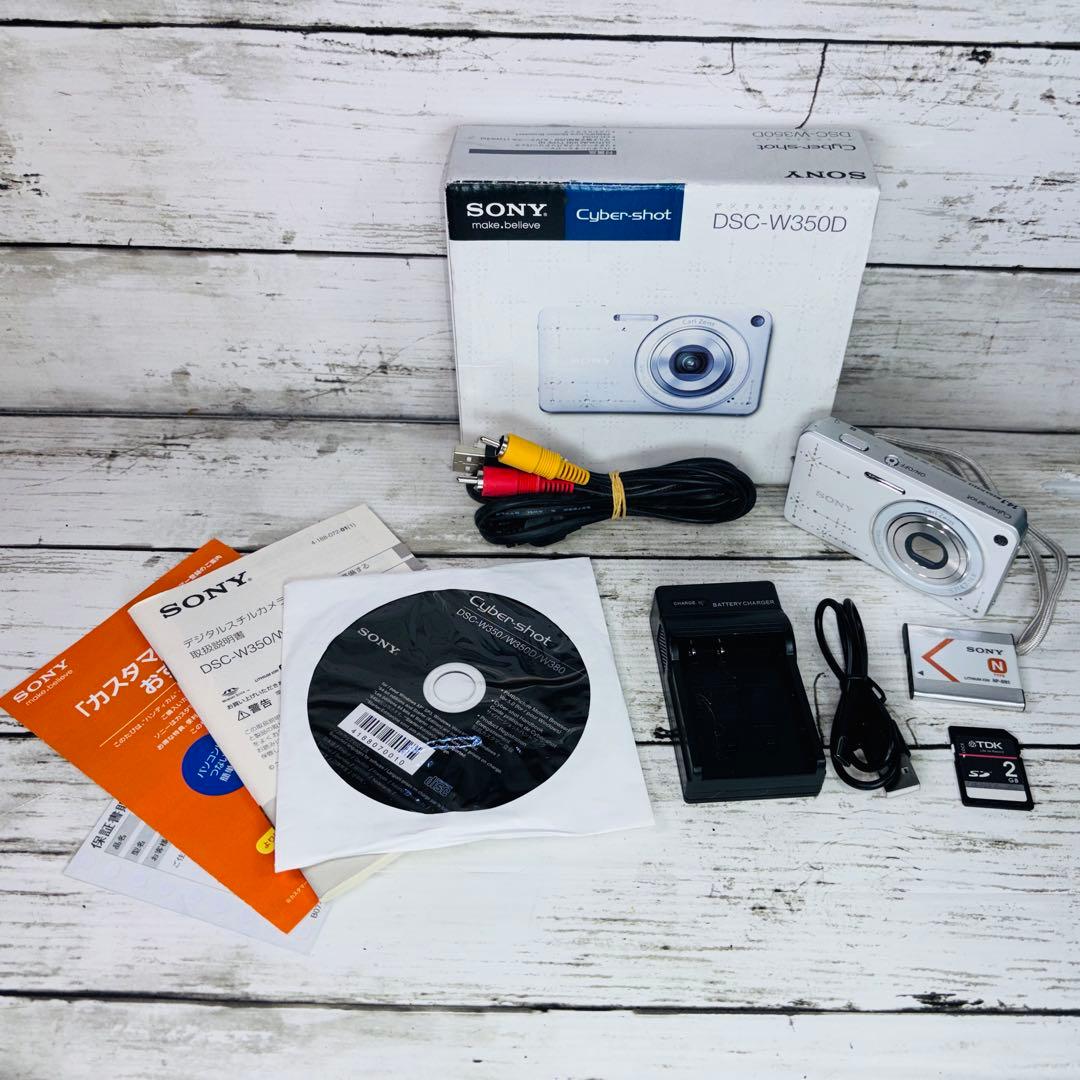 【動作良好】SONY デジタルカメラ DSC-W350D ホワイト ソニー、女性向けデジタルカメラ「DSC-W350D」 - 価格.com