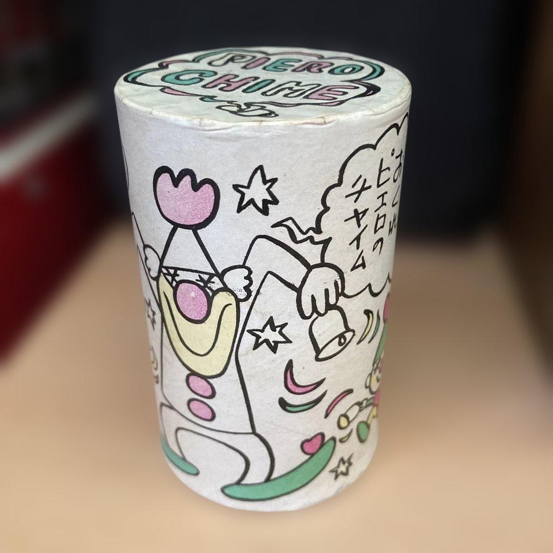 PIERO CHIME ピエロのチャイム やなせたかし - メルカリ