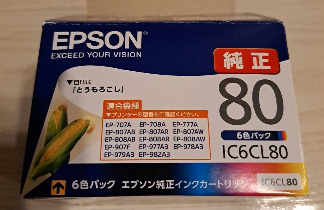 EPSON IC6CL80 インクカートリッジ9個+本体 Amazon.co.jp: エプソン 純正 インクカートリッジ とうもろこし