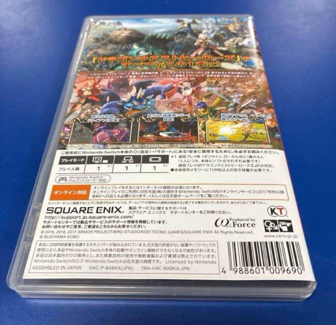 ドラゴンクエストヒーローズI・II for Nintendo Switch