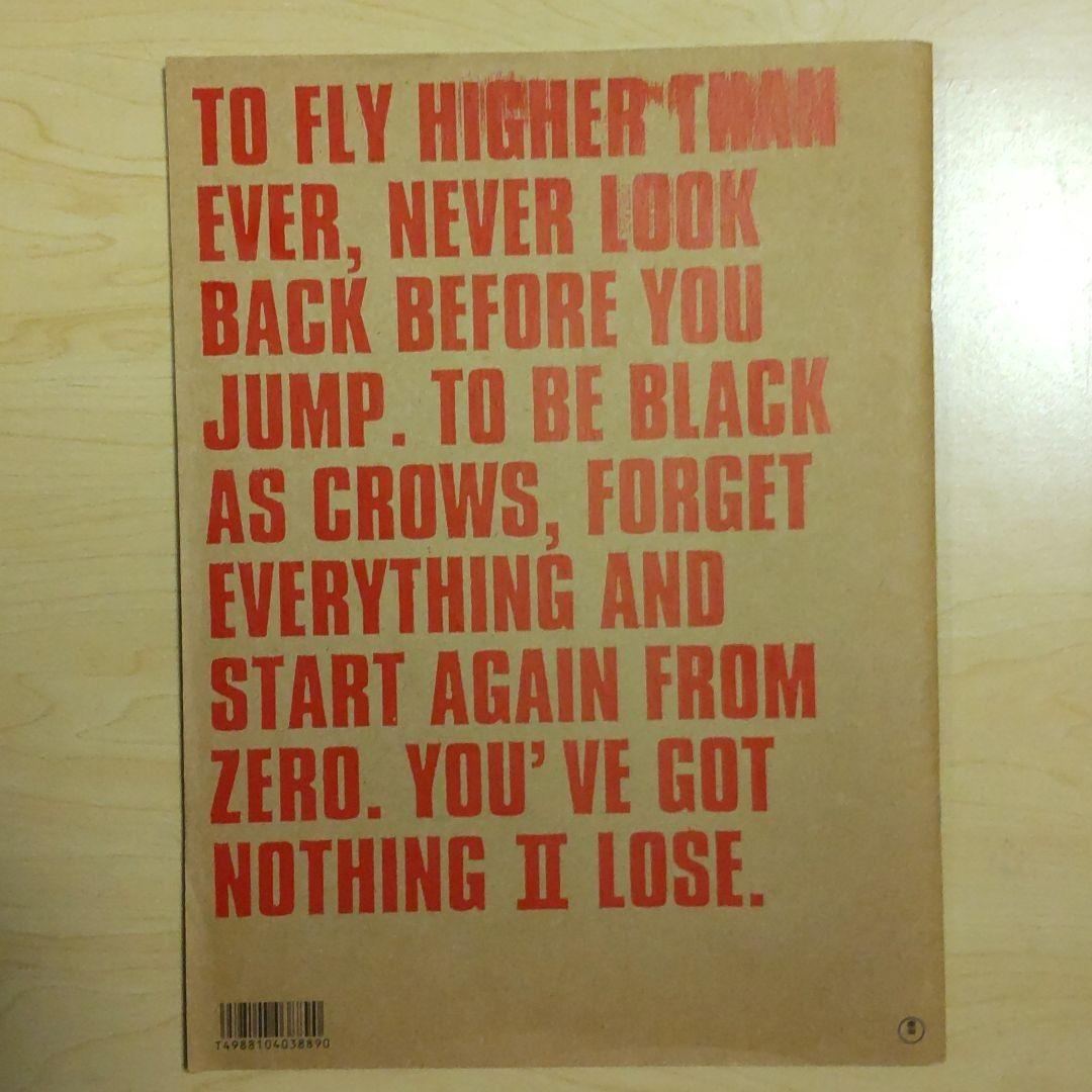 クローズZEROⅡ プレミアム・エディションン DVD2枚組 三浦春馬 新未