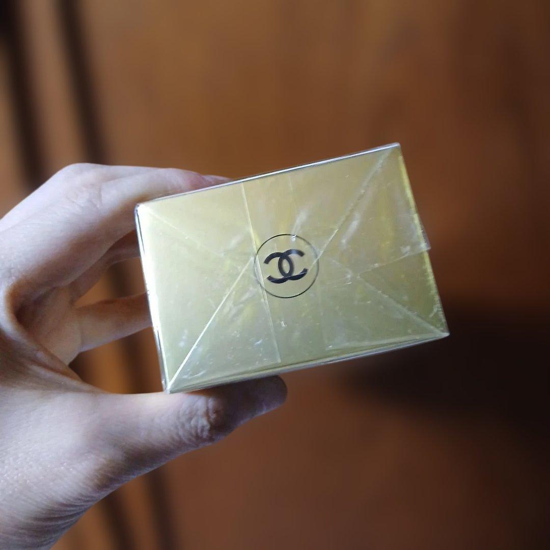 《激安セール！》サブリマージュ デマキヤン コンフォート N